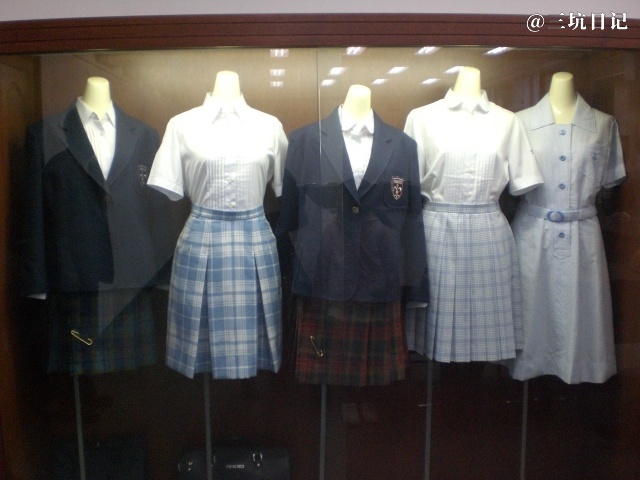 頌栄女子学院高等学校制服 Jk制服百科 三坑日记 頌栄女子学院高等学校制服 Jk制服百科 三坑日记